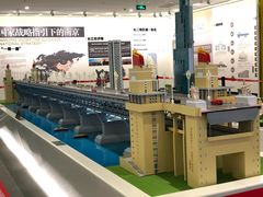 -南京市规划建设展览馆