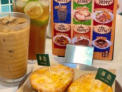 -華歡冰室-WahFoon(吉大店)