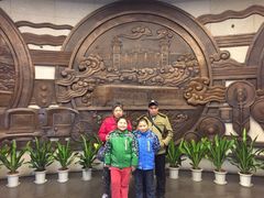 -中国铁道博物馆(正阳门馆)