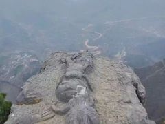 -环翠峪风景区