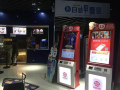 -百誉影城(草埔店)