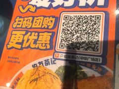 -伯友茶记(中华广场店)