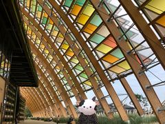 -中国天府农业博览园