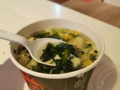 芙蓉荟蔬汤-肯德基(绥芬河青云店)