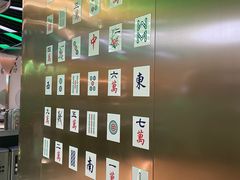 -青花椒花椒鱼(合生汇店)
