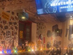 -三杯赤運·中式小酒馆(所城里店)