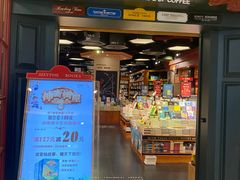 -西西弗书店&矢量咖啡(壹方购物中心店)