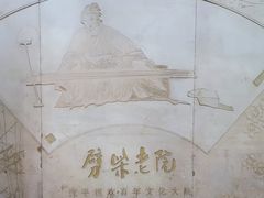 -江宁会馆(劈柴院店)