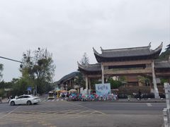 -贵阳市花溪国家城市湿地公园