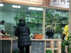 -刘鸿盛(罍街店)