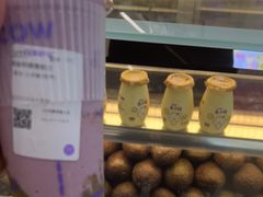 -一只酸奶牛(来福士店)