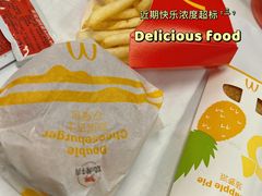 -麦当劳(军博店)