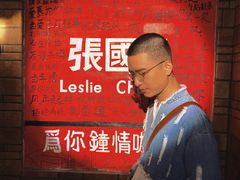 -为你钟情咖啡馆(春熙路太古里步行街店)