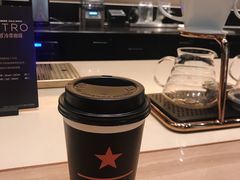 -星巴克臻选(北京颐堤港中心第二店)