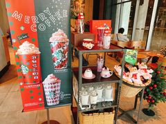 零售区-星巴克(中远两湾城店)