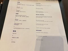 -北京华彬费尔蒙酒店·刃餐厅