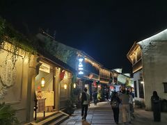 -嘉兴月河历史街区