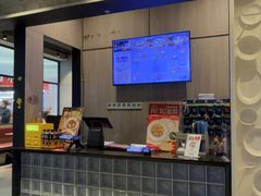 -咬不得高祖生煎·简餐(金逸影城店)