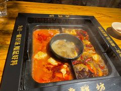 -老牌坊云南鱼豆花火锅(爱建店)