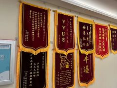 -美联众合爱康动物医院•复杂内科•肿瘤科•牙科•腔镜诊疗中心
