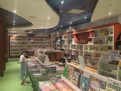 -尔雅书店(太原金广大厦店)