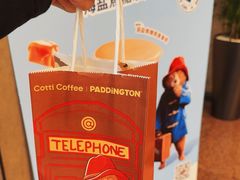 -库迪咖啡(深圳华联大厦店)