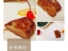 -南海渔村(珠江新城店)