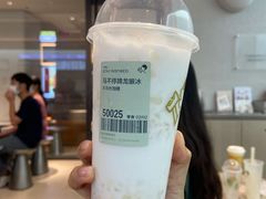 马不停蹄龙眼冰-喜茶(中山利和新地店)