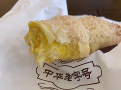 牛角酥-一定好食品有限公司(四川北路商业街店)
