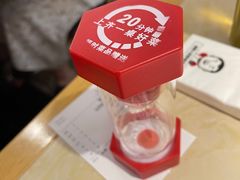 -大碗先生(万家丽店)