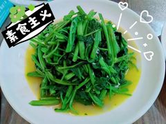 -咱家小院(汉中门店)