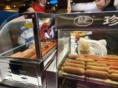 -长沙湘江欢乐雪域