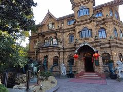 -马勒别墅·中餐厅