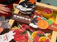 -黑牛の店·黑金店(沈阳万象城店)