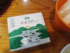 -李记茶油鸭(河西店)