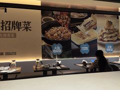 -北李·海肠捞饭·大连菜(望京凯德MALL店)