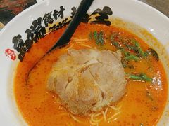 -和府捞面(天河领展广场店)