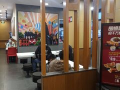 大堂-永和大王(长寿路店)
