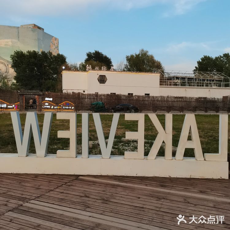 这不仅是一家酒吧