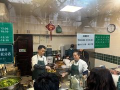 -马记清真肺片(玉林中横巷)