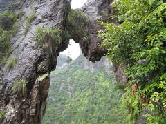 -楠溪江风景名胜区