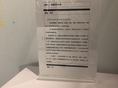 -厦门失恋博物馆(中华城店)