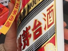 -回收烟酒礼品