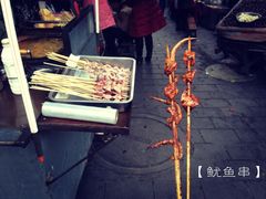 -捞沙巷