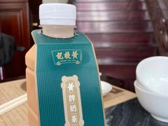 -黄枝记(议事亭前地店)