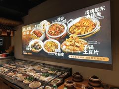 -肥三土菜馆(五四广场店)