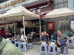 -蒋家肠旺面馆老店(合群路店)