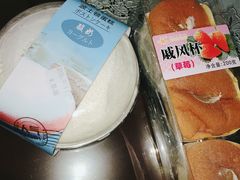 -佳麦烘焙(姚港路店)