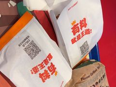 -汉堡王(北京通州领展店)