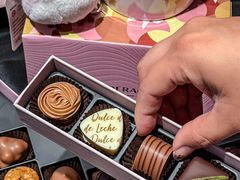 -Laderach 莱德拉(上海环贸iapm店)